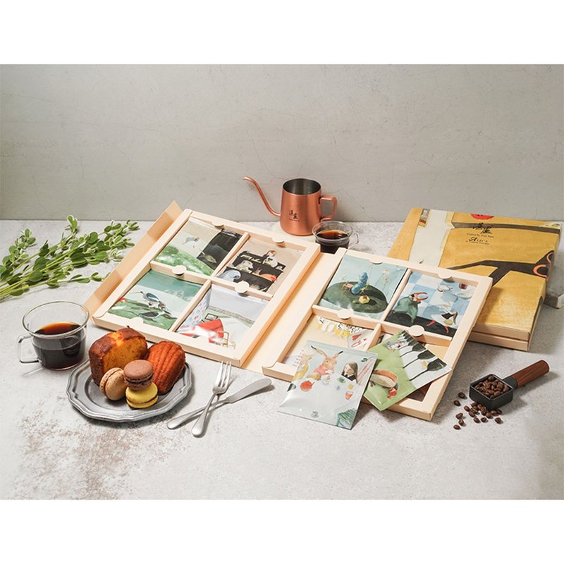 【蔚龙艺术x湛卢咖啡】爱丽丝梦游仙境 滤挂式咖啡绘本礼盒组 - 咖啡 - 纸 