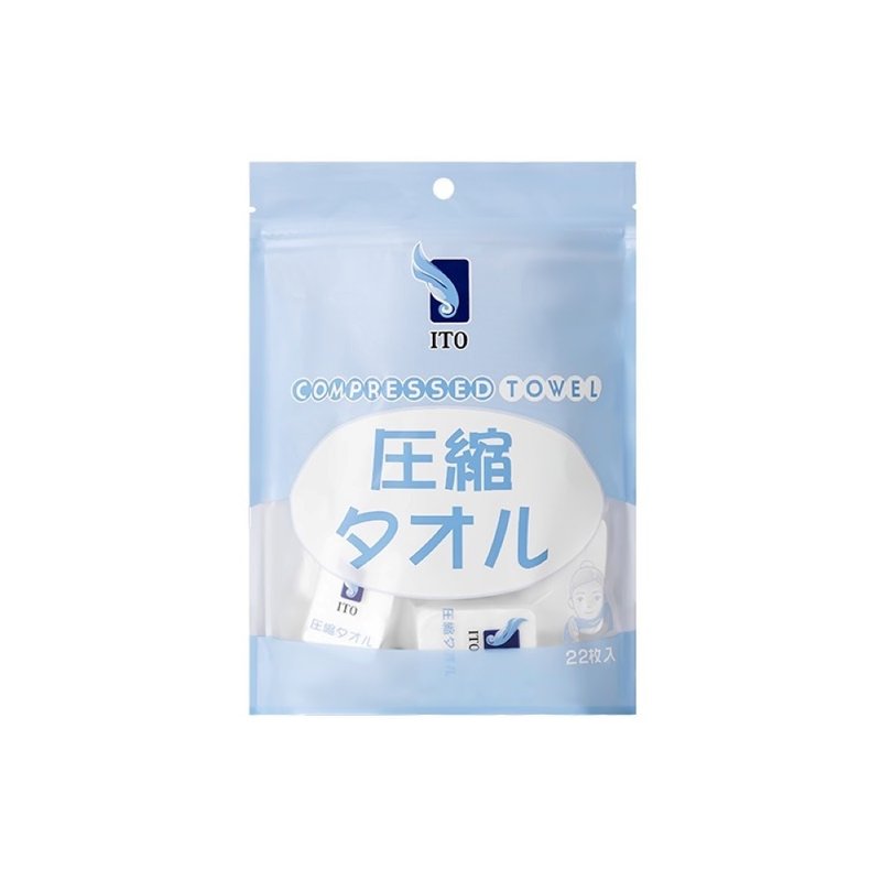 【ITO日本伊藤】压缩毛巾x1包(22颗/入)压缩 独立装 夹链袋设计 - 脸部清洁/卸妆用品 - 棉．麻 