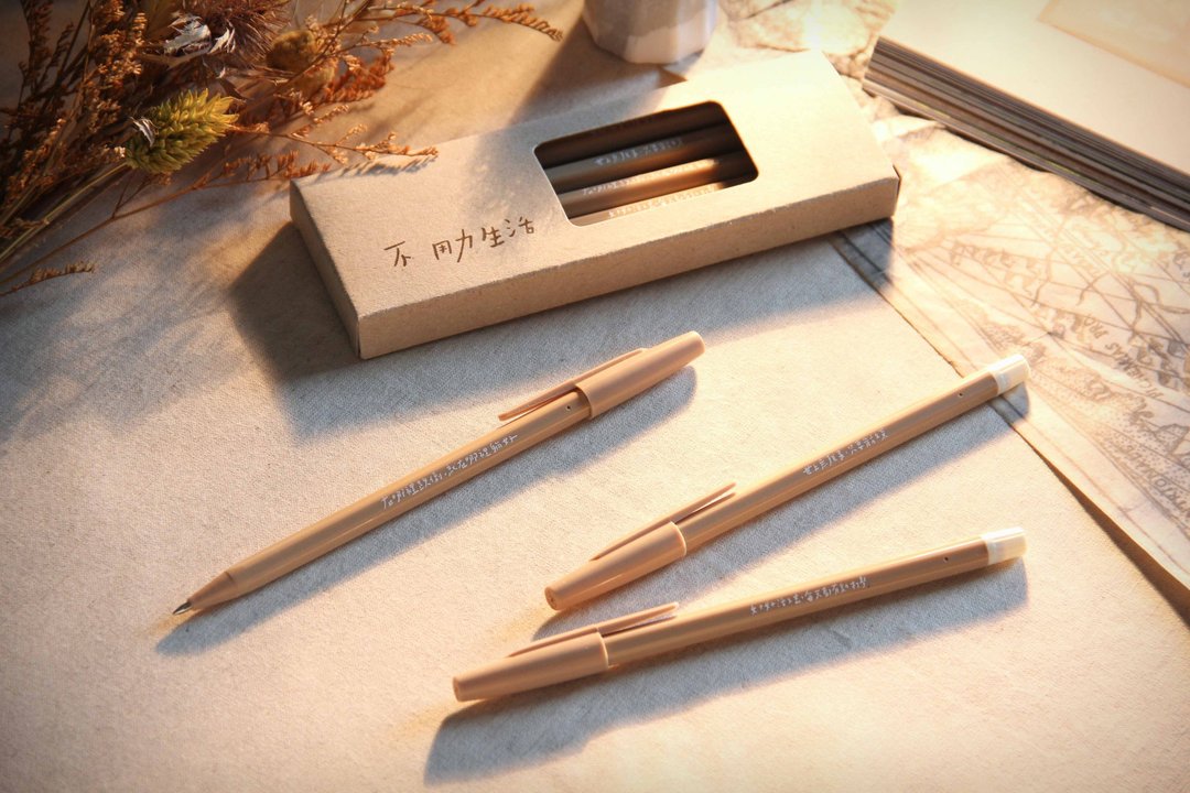 SKB文明钢笔【SB-202】不用力生活一代(杏仁米/5支入) - 其他书写用品 - 塑料 卡其色