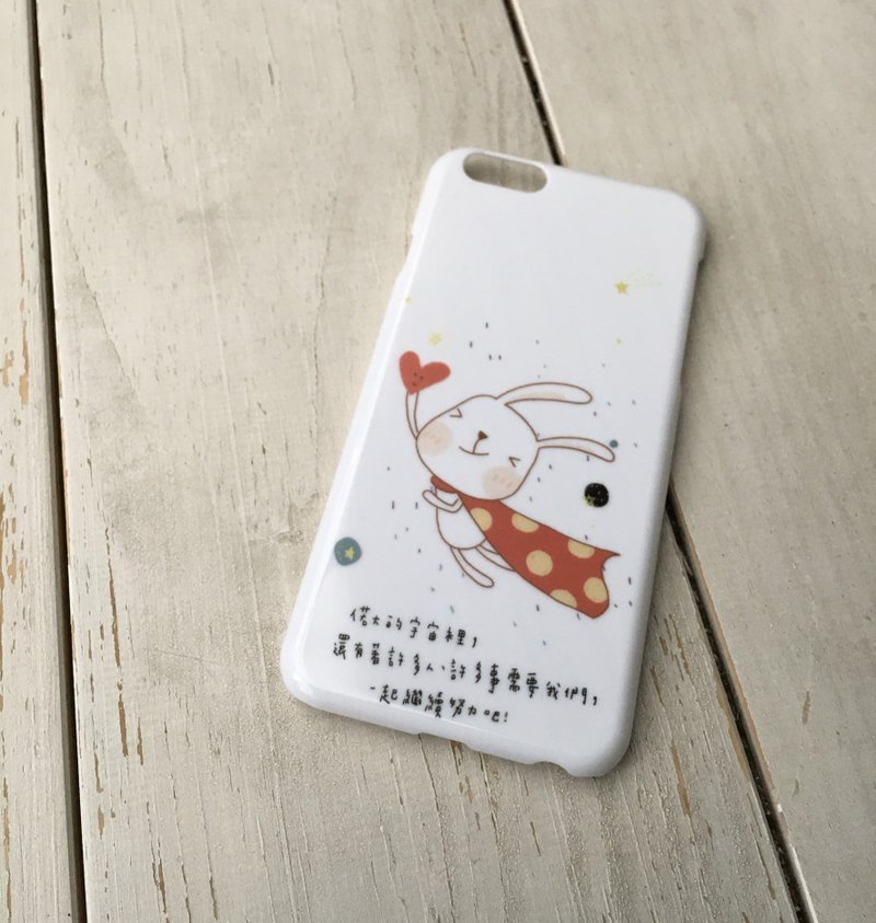 手机壳 / iPhone6 iPhone6+ / 世界更美好 / 圣诞礼物 - 手机壳/手机套 - 塑料 白色
