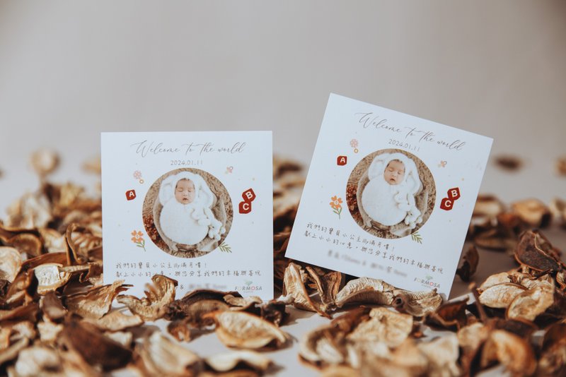 初见LoveBegin / 弥月礼盒卡片-10x10cm - 卡片/明信片 - 纸 