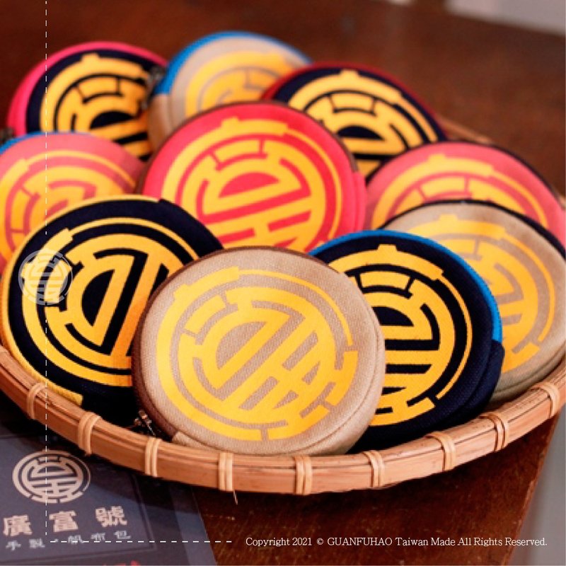 广富号 帆布包 礼品  招财 红豆饼钱包 (拉链颜色会随机出货) - 零钱包 - 棉．麻 