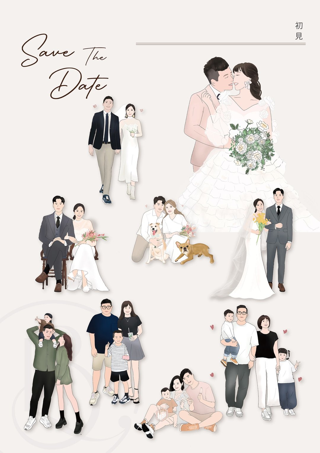 【定制】插画似颜绘 | 婚纱、情侣、全家福、宠物(不包含实体) - 电子手绘真人画像/绘画/插画 - 其他材质 