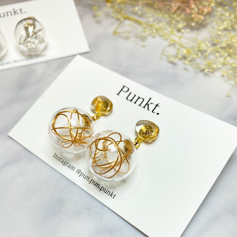 Punkt. - 0007 海玻璃耳环 - 耳环/耳夹 - 玻璃 