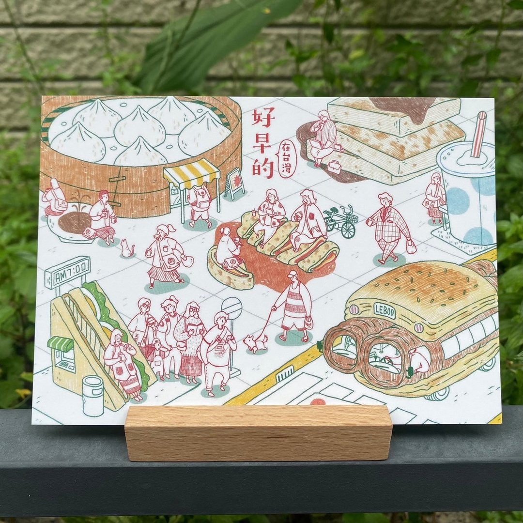 明信片-好早的台湾 - 卡片/明信片 - 纸 
