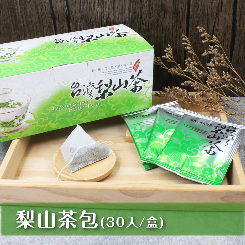 梨山茶包(寄超商1单最多12盒) - 茶 - 其他材质 绿色