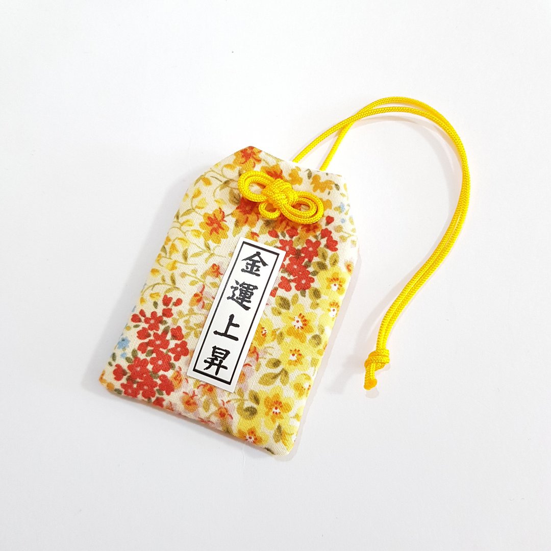 【春天】金运上升 开运御守 平安符袋 招财 - 吊饰 - 棉 黄色