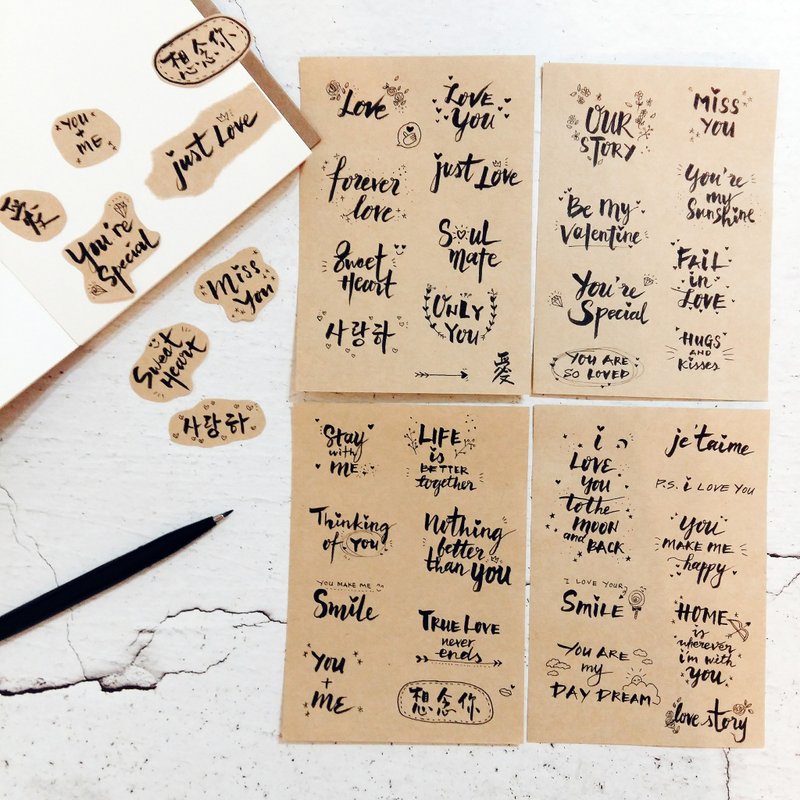 手写贴纸 手帐贴纸 手绘贴纸 英文贴纸 爱贴纸 可写贴纸 - 贴纸 - 纸 