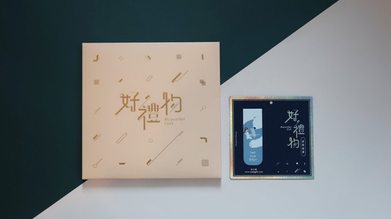 圣诞礼物 好礼物 书签磁铁 交换礼物150 - 刊物/书籍 - 纸 