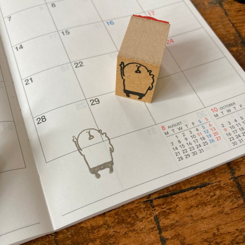 muu 酱印章 /  - 印章/印台 - 橡胶 卡其色