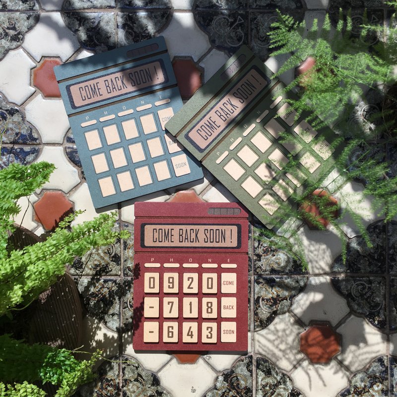 | 计算机款 | 木制临停车牌/共3色 - 露营用品 - 木头 咖啡色