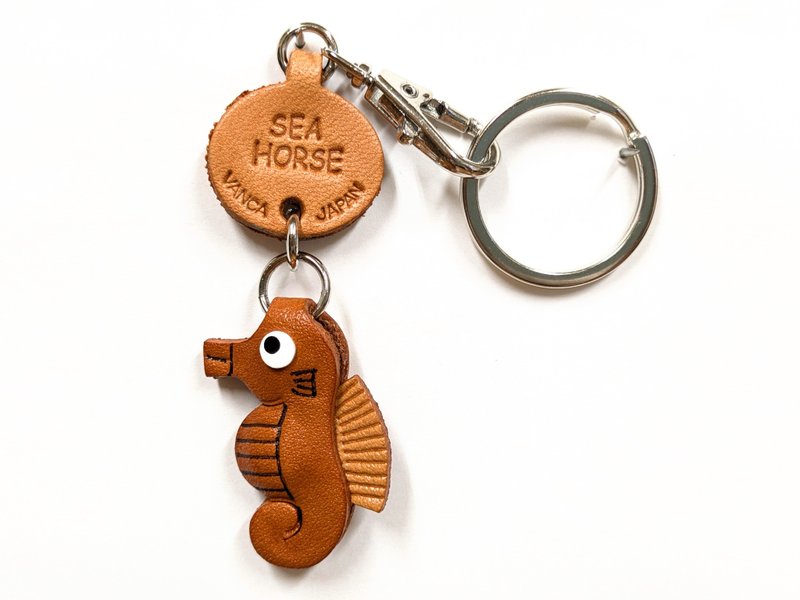 海马 鱼 迷你 真皮钥匙圈 手作 日本制 立体造型 VANCA - 钥匙链/钥匙包 - 真皮 咖啡色