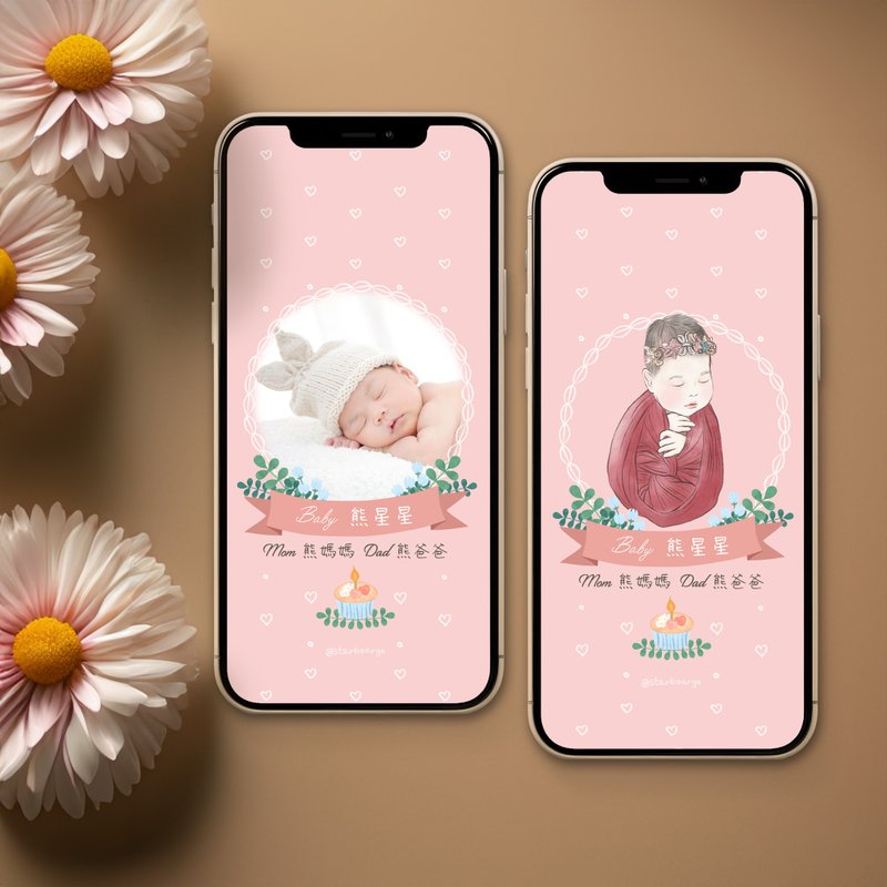 【定制化】弥月卡邀请卡庆生/成长纪念/派对/照片/似颜绘/自备档 - 卡片/明信片 - 其他材质 多色