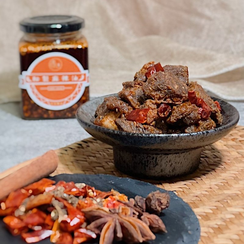 【酱心】麻辣一口牛150g - 熟食小吃 - 其他材质 