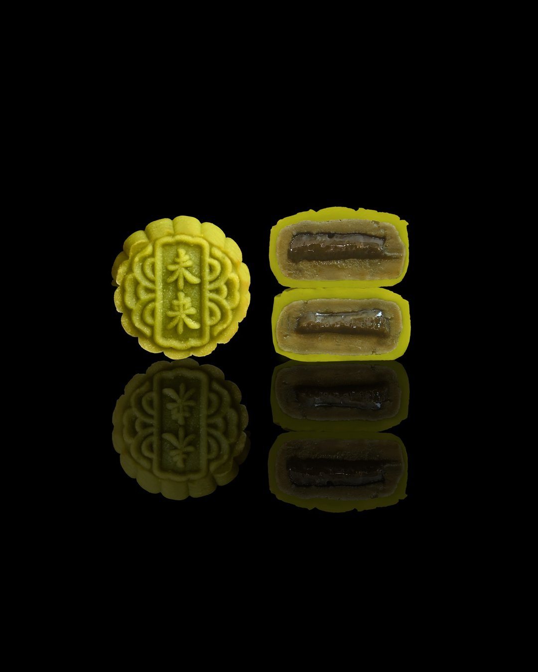 未来开心果流心冰皮月饼 满500元包邮 - 蛋糕/甜点 - 其他材质 