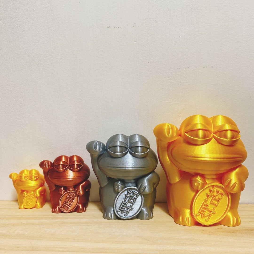 【3D打印系列】香港人的 招财青蛙 60mm - 摆饰 - 其他材质 