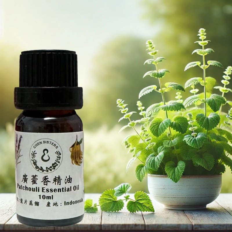 木质调精油 广霍香精油 100%单方纯精油 10ml/50ml - 香薰/精油/线香 - 精油 