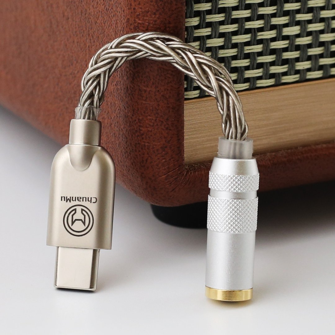 TypeC转3.5mm 转接线【M170】16股编织 耳机ipad解码音频线 转接 - 数码小物 - 其他材质 
