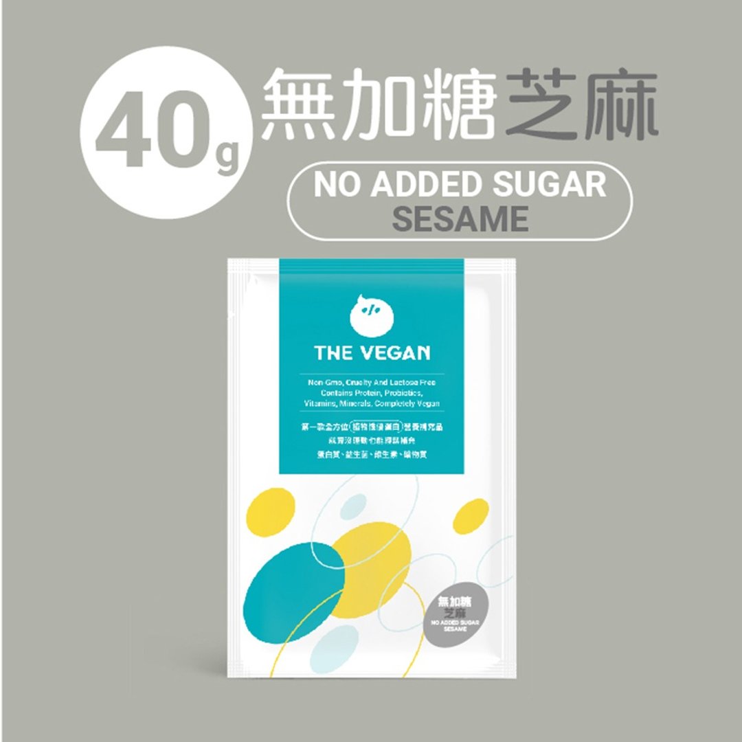 THE VEGAN 乐维根 纯素 大豆植物性高蛋白 无加糖芝麻 随身包40G - 健康/养生 - 其他材质 多色