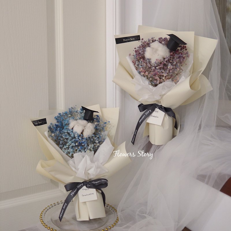 /毕业花束/棉花清新花束 - 干燥花/捧花 - 植物．花 