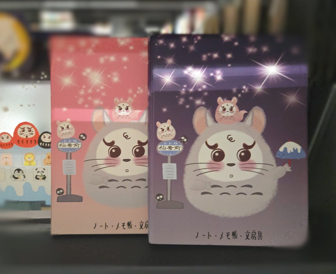 トトロ 龙猫手帐本  无时效手帐 空白 点阵 - 笔记本/手帐 - 纸 