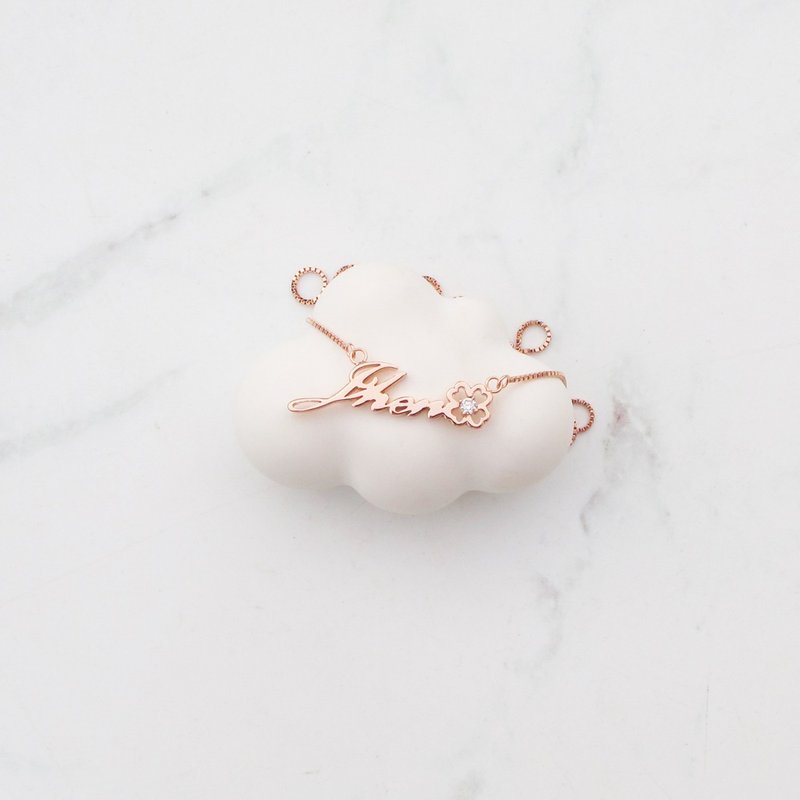 【姓名项链】中英文数字、符号 |纯银 × k金手工项链| 大员囡仔 - 项链 - 纯银 银色