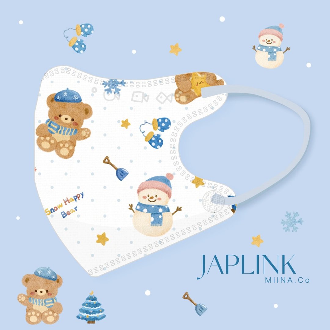 【 0-3岁】JAPLINK 幼幼医疗口罩-小冬季熊 - 口罩 - 聚酯纤维 蓝色