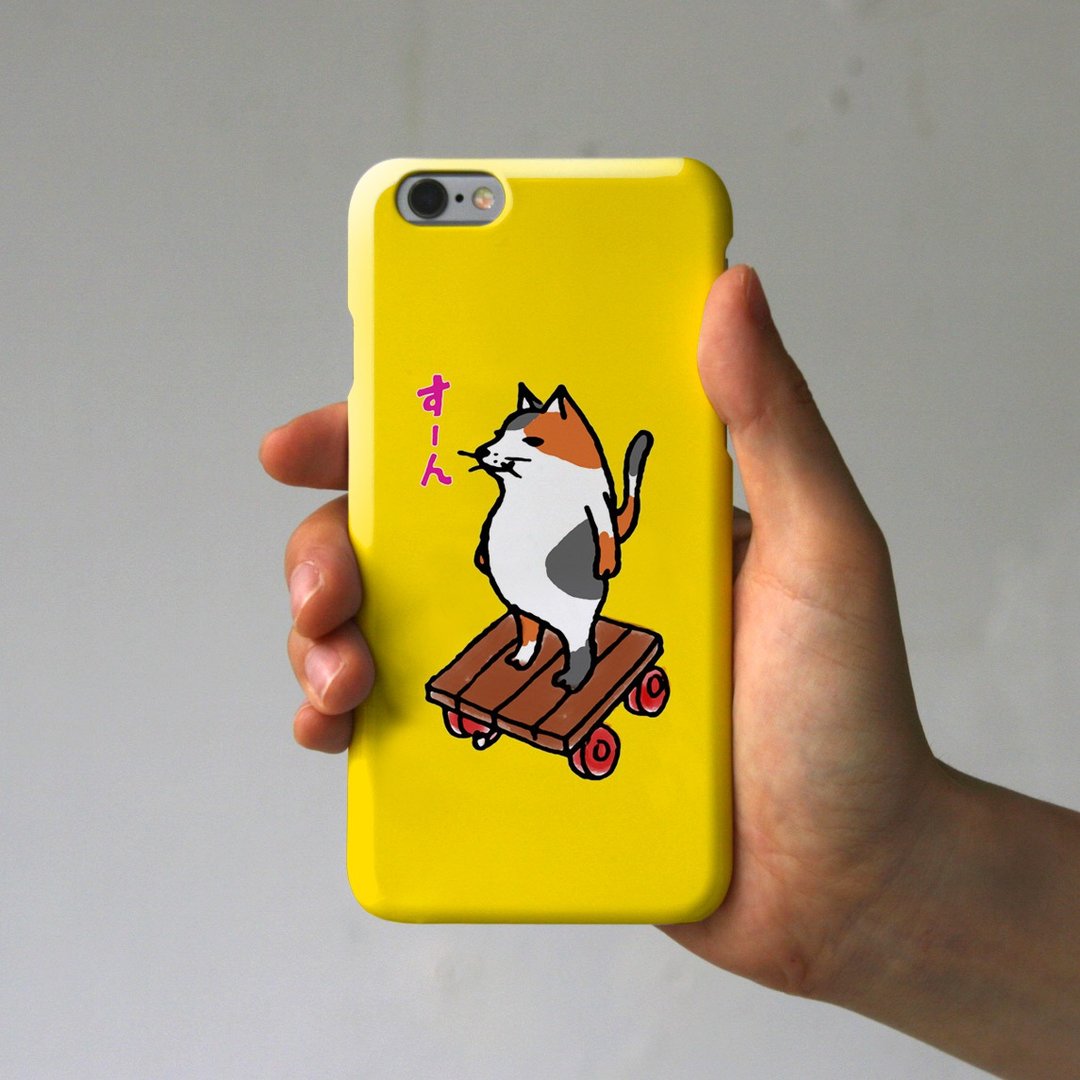 Smartphone case Cat is sooooo yellow - 手机壳/手机套 - 塑料 蓝色