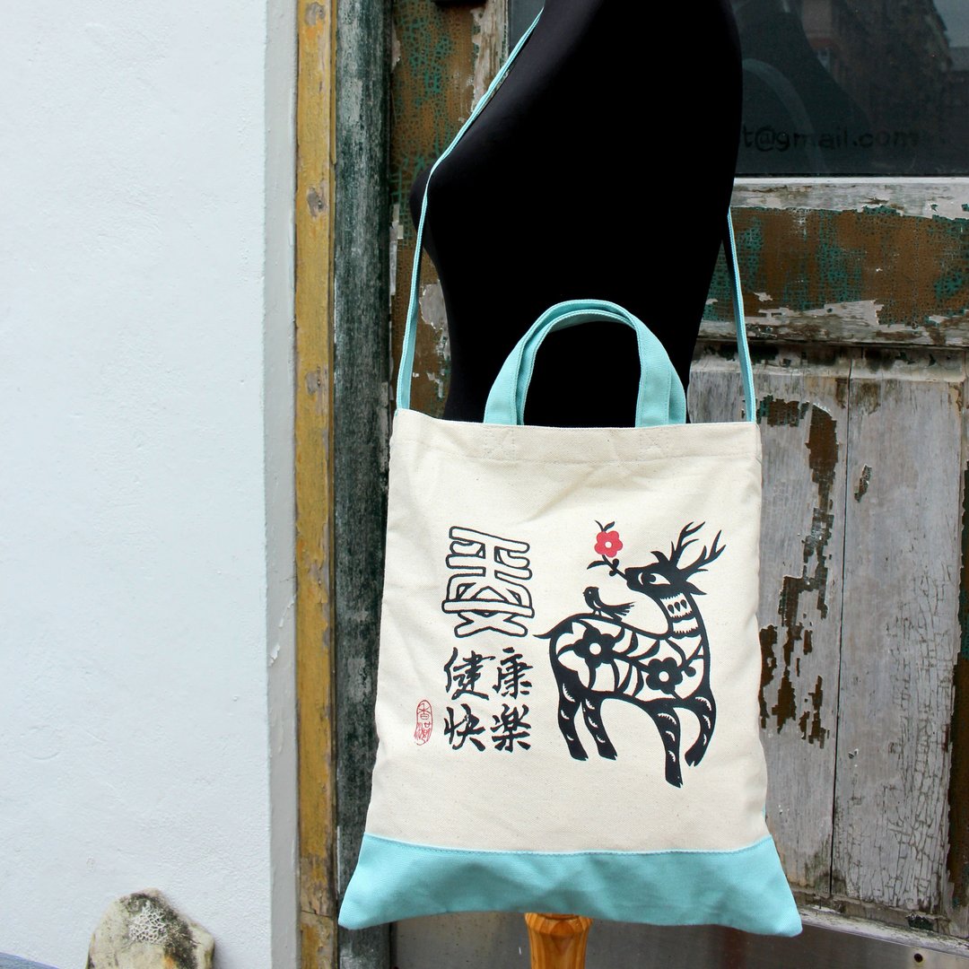 手挽袋 单带袋 - 侧背包/斜挎包 - 棉 