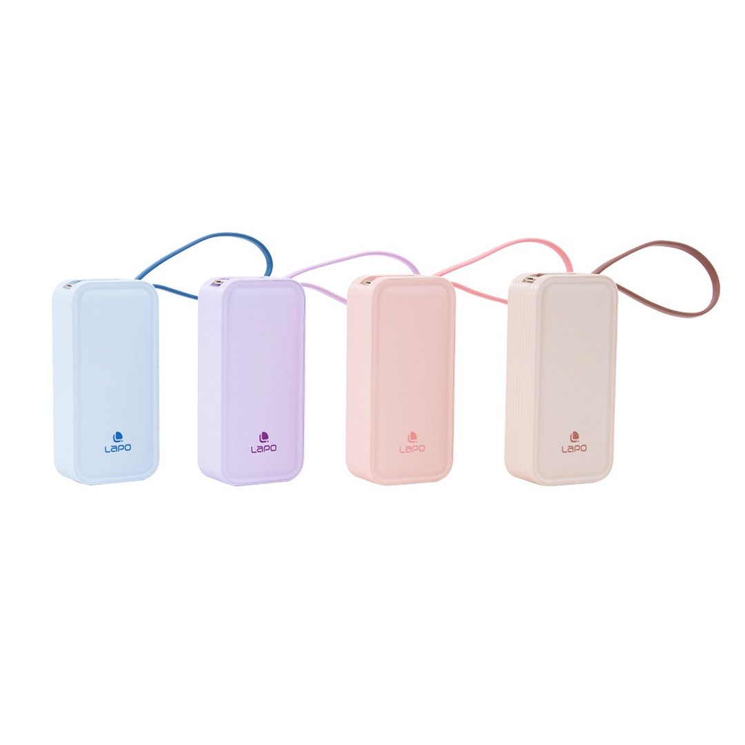 LaPO 20W双向快充二合一充电器 5000mAh行动电源 WT-06 - 充电宝/传输线 - 塑料 多色