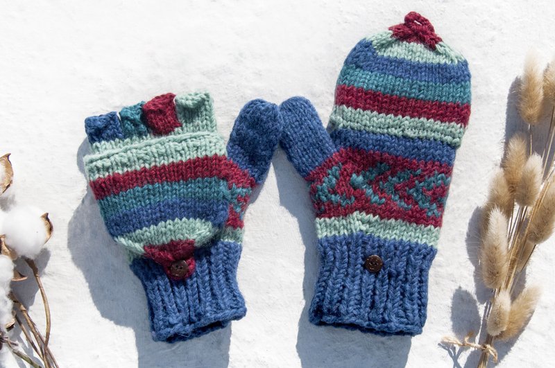 手织纯羊毛针织手套/可拆卸手套/内刷毛手套/保暖手套-蓝莓蔓越梅 - 手套 - 羊毛 多色