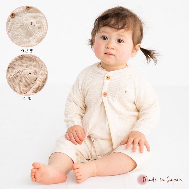 [新品上市！ - 童装上衣 - 棉．麻 白色