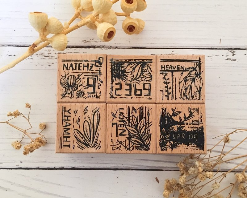 【归途】心叶手绘风格印章组 - 印章/印台 - 木头 