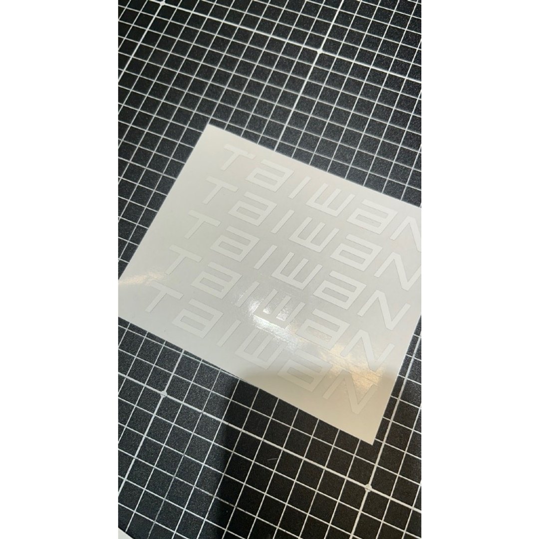 BMMB 自行车改色贴纸-台湾地名系列Taipei・Taichung・Tainan等 - 贴纸 - 纸 
