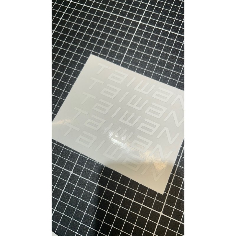 BMMB 自行车改色贴纸-台湾地名系列Taipei・Taichung・Tainan等 - 贴纸 - 纸 