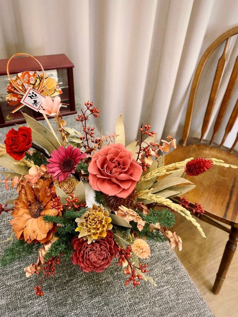 永生花桌花【年】花盆 开幕桌花 新年花礼 结婚花 乔迁 入厝 过年 - 干燥花/捧花 - 植物．花 