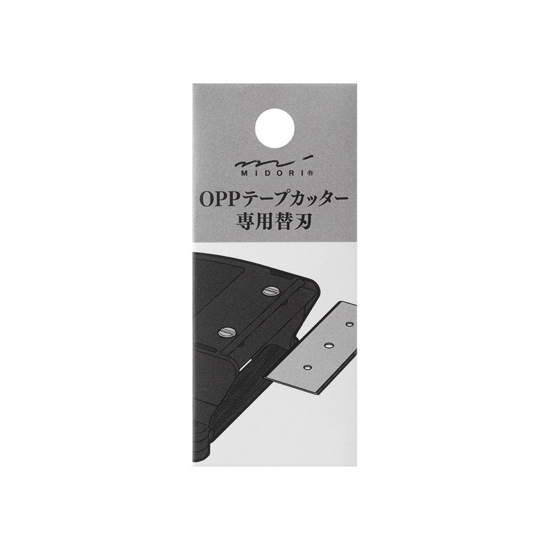 MIDORI OPP 胶带切割器补充刀片 - 剪刀/拆信刀 - 塑料 多色