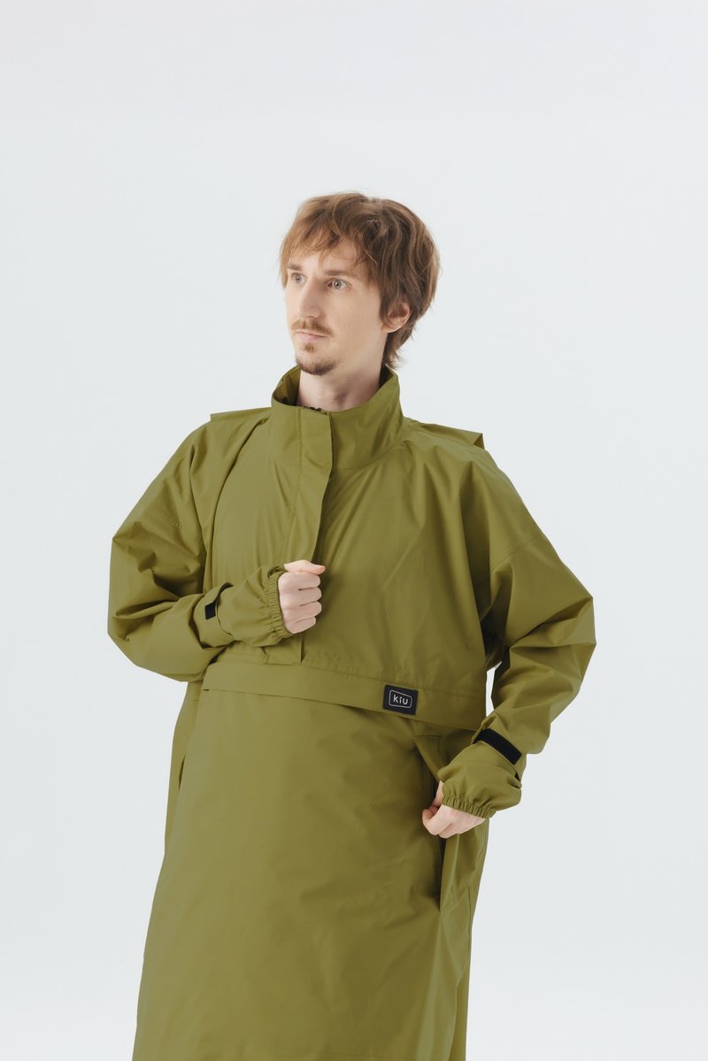 KiU 空气感5秒快穿套头式雨衣 - 军绿色 - 军绿加长尺寸 - 雨伞/雨衣 - 聚酯纤维 绿色