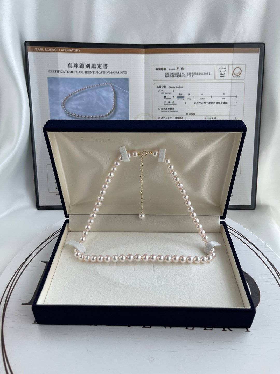 7-7.5mm【欧若拉花珠】附真科研鉴定证书 最高品质 akoya珍珠珠串 - 项链 - 珍珠 白色