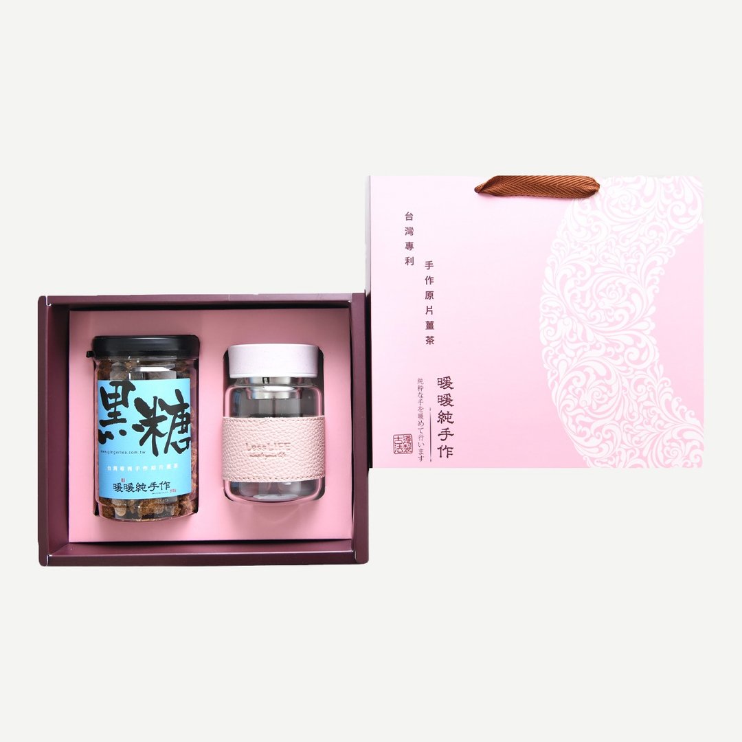【圣诞首选】暖暖纯手作 x 美丽时光礼盒 - 茶 - 新鲜食材 