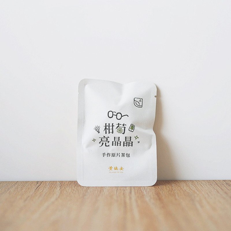 柑菊亮晶晶 l 自信明亮有神 _ 8入装 - 茶 - 新鲜食材 