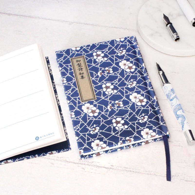 国宝蓝-冰梅纹万年周历 - 笔记本/手帐 - 纸 蓝色