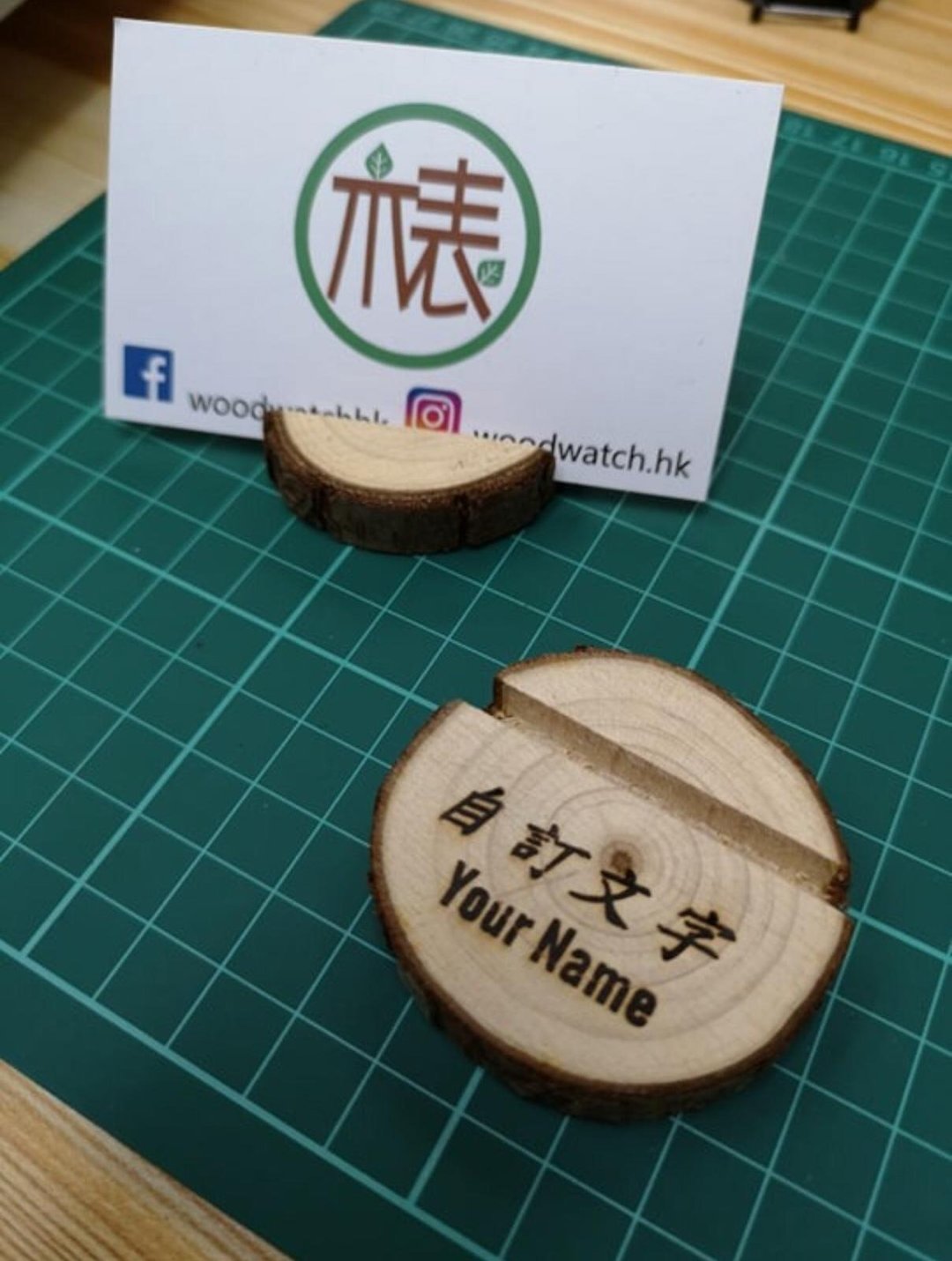 木制卡片座 - 其他 - 木头 卡其色