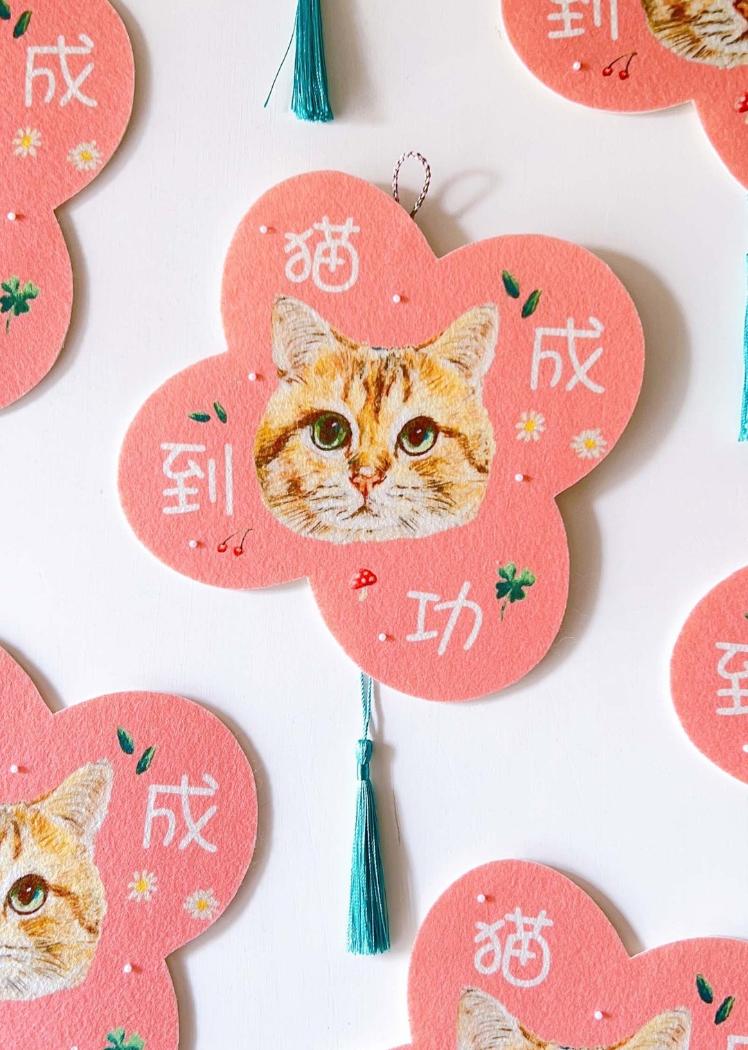 小猫绒布挥春 - 红包/春联 - 其他人造纤维 粉红色