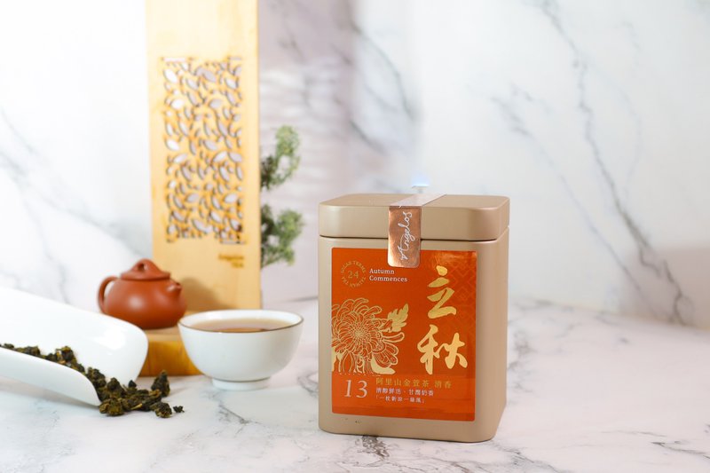 【精致茶叶】立秋・阿里山金萱丨清香丨24节气茶系列丨台湾高山茶 - 茶 - 其他材质 