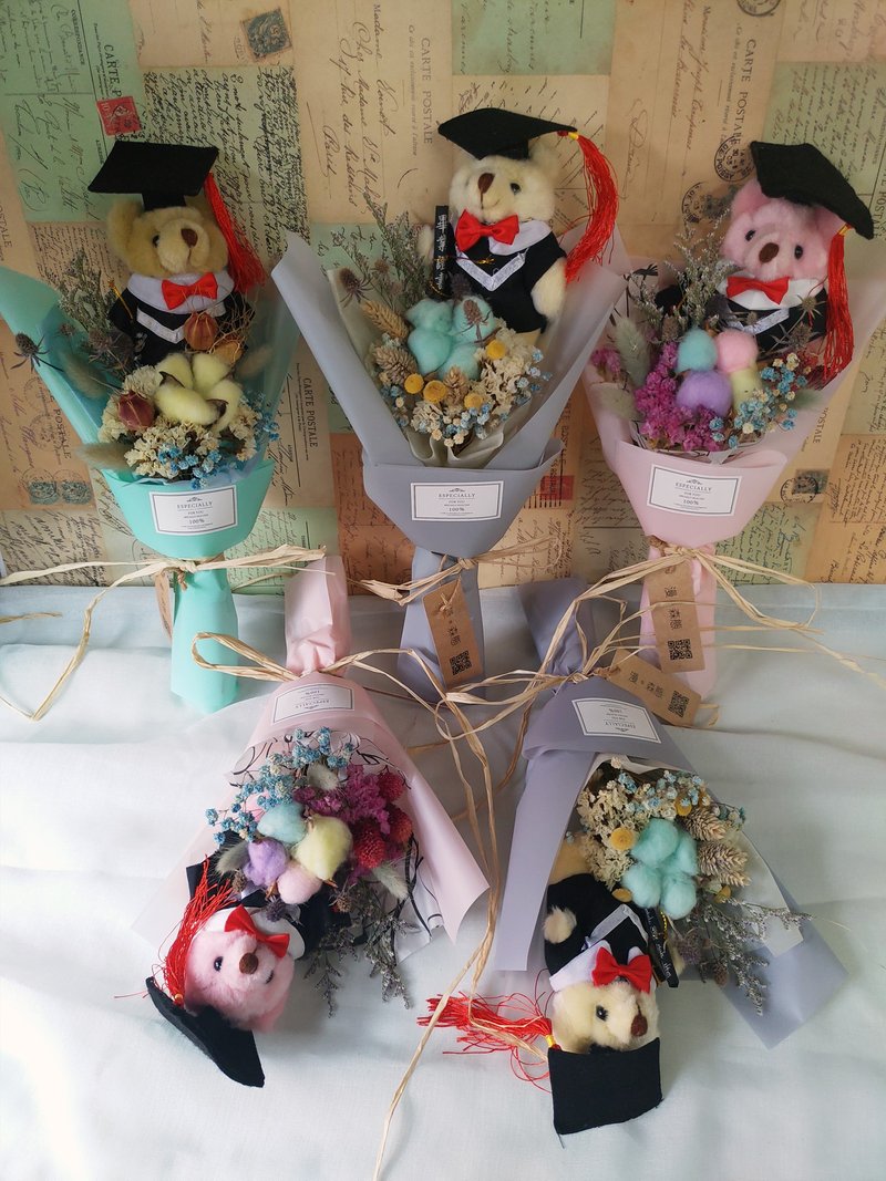 漫森态 花束 干燥花 毕业花束 - 干燥花/捧花 - 植物．花 多色