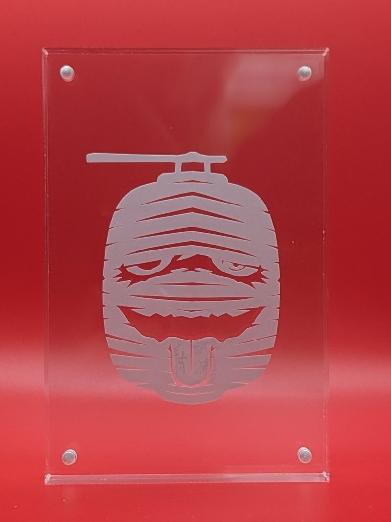 剪纸相框：鬼灯笼 - 画框/相框 - 压克力 透明