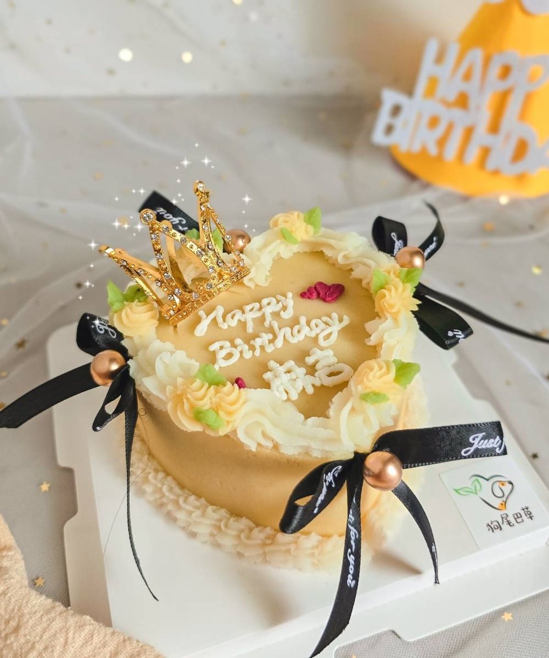 4 寸宠物蛋糕 生日蛋糕 复古爱心款 可自取 - 猫罐头/鲜食 - 其他材质 