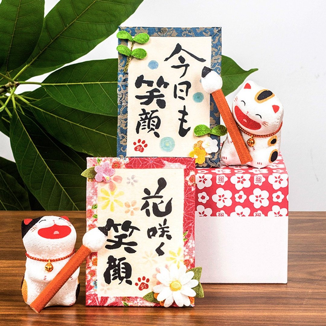 日本制龙虎作绢布花朵的笑容招财猫玩笔猫咪家居创意摆件生日礼品 - 摆饰 - 其他材质 