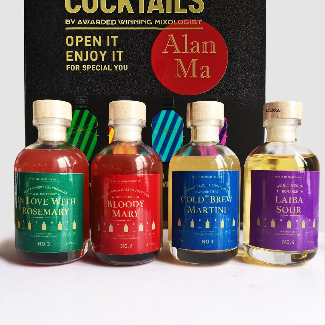 2025 Handcrafted 交换礼物特别版盲盒 盒面订制名字Cocktails - 酒类 - 玻璃 